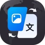 AI图片翻译器
