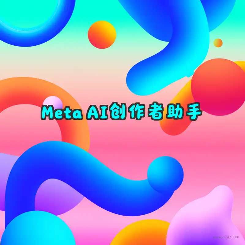 Meta AI创作者助手 概念图