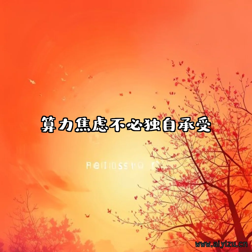 算力焦虑不必独自承受，Helios给你选择权